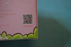 PopMart PopLand Finding Mokoko NIB Not Open
