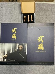 ELEVEN Miyamoto Musashi Samurai 12in Action Figure Doll Model EXK001 EXK002