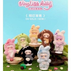 AYOR TOYS SHYSHY Shiny Little Rabbit Series Blind Box Figure New Toy Gift
