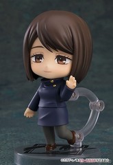 Nendoroid 2305 Jujutsu Kaisen Shoko Ieiri Tokyo Jujutsu High School Ver. Figure