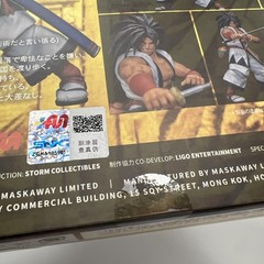 Storm collectibles – SNK SAMURAI SHOWDOWN HAOHMARU – standard version – NEW