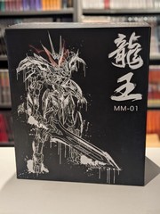 Pre-Owned Metal Myth MM01 Dragon King 1:100 Action Figure Metal Frame