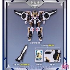 Metal Cardbot S SKYGALLOP Airplane Transformer Robot Toy 2025