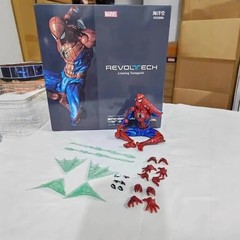 Kaiyodo Revoltech Amazing Yamaguchi Spider-Man Ver.2.0 Action Figure New in Box