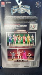 Mighty Morphin Power Rangers Movie Edition: Yellow Ranger; Vintage 1995 NIB
