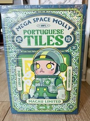 Authentic MEGA SPACE MOLLY 400% Portuguese Tiles – MACAU LIMITED EDITION