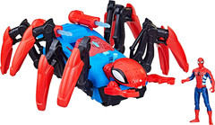 Marvel Car Playset with Blast Feature and Action Figure for Kids Ages 4 and Up