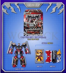Metal Cardbot W Season3 SAVANNARD Transformer Robot Svannard Toy 2026