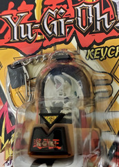 Yu-Gi-Oh! Series 1 Duel Monster Spin Keychain Blue-Eyes White Dragon 1996 – NEW