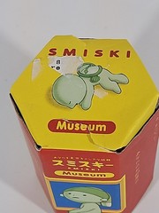 SMISKI Museum Series Girl with a Pearl Earring Shinjyuski Figure Japan Dreams