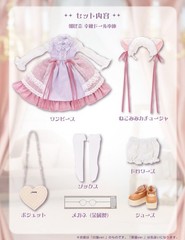 Azone Dreamin Mebae A Gift From M.k Black White Cat 22.5cm/8.8In 1/6 Full Set