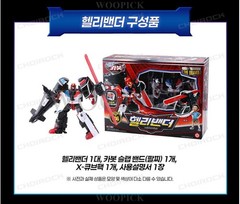 Hello Carbot Braves Season2 HELI BANDER Transformer Robot Helicopter Toy 2026