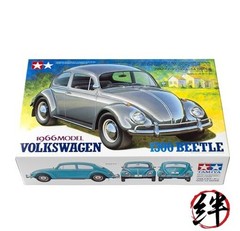 Tamiya 24136 1/24 Volkswagen 1300 Beetle 1966 Plastic Model Kit