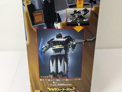 Mirai Sentai Timeranger series Delta Formation Dx Time Shadow delta formation