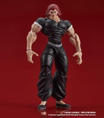 DIGACTION Yujiro Hanma Figure Ogre Baki Son of Ogre Official DIG Japan Action