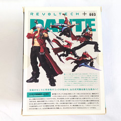 Rare Revoltech Yamaguchi No.003 Dante Devil May Cry 3 Kaiyodo 2006 Collectible