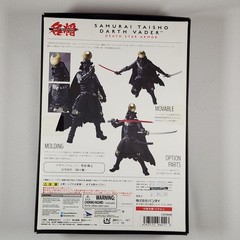 Bandai Star Wars SAMURAI TAISHO DARTH VADER Death Star Armor Movie Realization