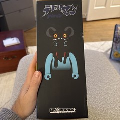 400% and 100% Devilman x Byron Bearbrick by Medicom Shoko Nakazawa