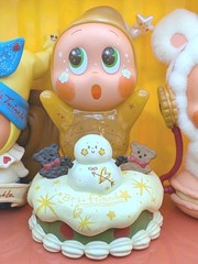 Authentic Twinkle Twinkle Savor the Moment Figure-Secret-Matcha Cream Snow NEW