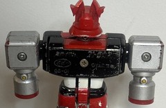 Vintage Popy Miraiman Atlas Future Robot Daltanious 6″ Action Figure Toy Japan