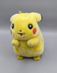 VTG 1999 Pokemon ”I Choose You” Pikachu Talking Plush Nintendo Game Freak
