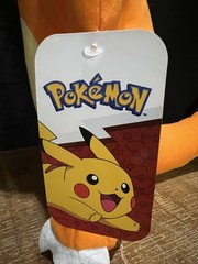 Pokemon Polystyrene Foam, Polyester Fiber filled CHARMANDER 14 inch Stuffed Toy