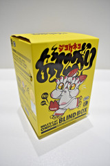EYEBOXTOY ONIGIRI’S MYSTERIOUS LIFE SERIES BY GRAPE BRAIN – 1 BLIND BOX