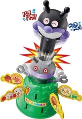 Anpanman toy kids anime From Japan *No batteries required