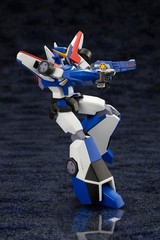 The Brave Fighter of Legend Da-Garn Da-Gam&GX Parts Plastic Model kit Kotobukiya