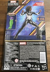 Marvel Legends Photon 6″ Figure BAF Totally Awesome Hulk Brand New Sealed