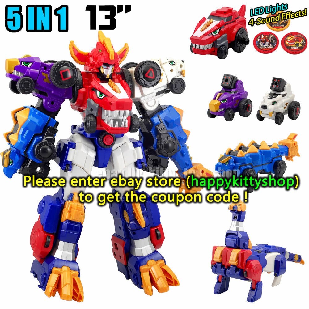 Dino Core Golden Ultimate D-Buster Tyranno Figure 7 in 1 Dinosaur Robot Combiner