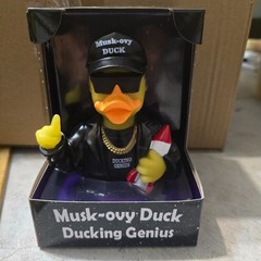 Musk-Ovy Ducking Genius Duck Rubber Duckie XL – Jeep – FAST US Shipper