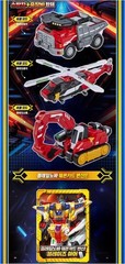Metal Cardbot S FLAMENOVA Flame Nova Red Fire Truck Cars Transforming Robot 2025