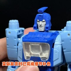 ABS Casting Replacement Head Upgrade Kit For SS86 Blurr Accessories ACHAI Studio