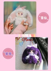 Baby Three Liila Rainbow Candy Bunny Blind Box Keychain Mystery Gift
