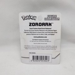 Pokemon Zoroark Collectible 2” PVC Figure Nintendo Genuine Collect Trade Play