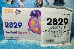 GOOD SMILE COMPANY Nendoroid My Little Pony Twilight Sparkle w/ Bonus Stand NEW