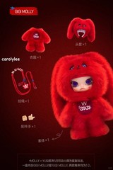 Authentic Series Molly X Yuqi 1/8 Action Figure Toy Gift Hot