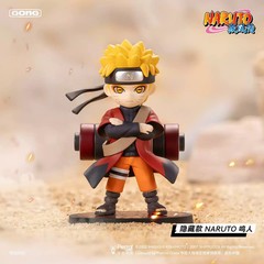 GONG NARUTO: SHIPPUDEN SERIES BATTLE AGAINST AKATSUKI FIGURE BLIND BOX New