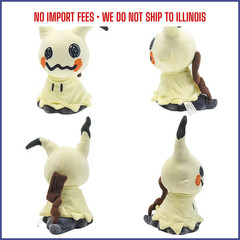 20cm Mimikyu Plush Toy Soft Stuffed Doll Kids Birthday Christmas Gift Decor