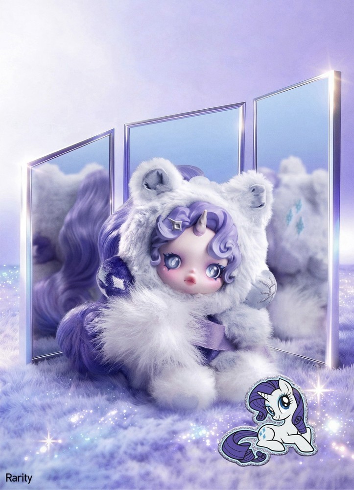 Skullpanda My Little Pony Series Plush Doll Pendent Rarity