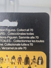 Vintage STAR WARS ROTJ Tri Logo PRINCESS LEIA COMBAT With CLIPPER CATALOG MOSC