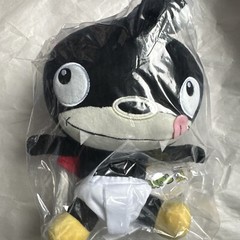 2023 HULU SDCC TOYNK FUTURAMA 10” Plush NIBBLER SAN DIEGO COMIC CON Exclusive LE
