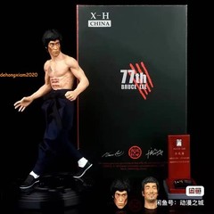 Bruce Lee 77th Anniversary Edition Statue Enter The Dragon Three-headed Figures