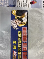 Dragon Ball GT Super Baby Ultimate Vol 37 Super Battle Collection Bandai 1996
