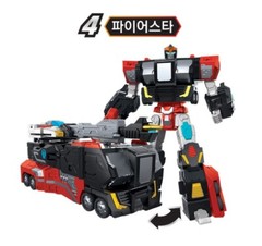 Hello Carbot STAR GUARDIAN 4 IN 1 Robot Skystar Polistar Ironstar Firestar 2024