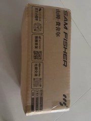 CCS FigScript 1/12 Splinter Cell Blacklist Sam Fisher Action Figure NEW In Stock