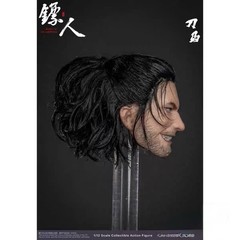 Nottaa Toy Blades of The Guardians Dao Ma Plastic 1/12 Action Figure rooted Hair
