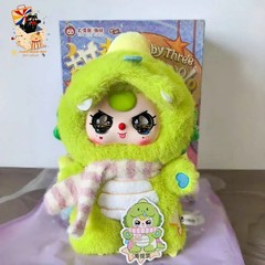 Baby Three Plush Doll Sweet Dream Series 400% Blind Box Vinyl Plush Doll