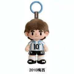 Set Argentina National Team Messi Vinyl Doll Figure Blind Box New/Sealed 13.5cm